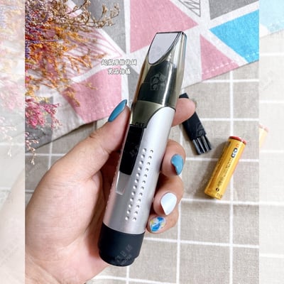 日本貝印KAI－可水洗電動鼻毛剪5