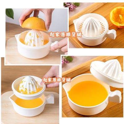 日本inomata－濾籽手動榨汁器5