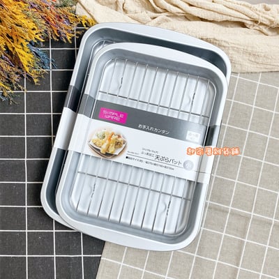 日本Pearl－炸物不沾瀝油盤8