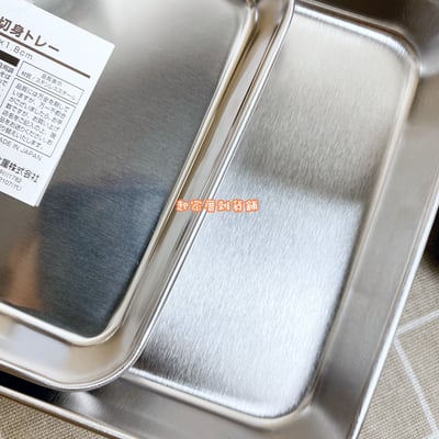 日本ECHO－不銹鋼角型調理盤8