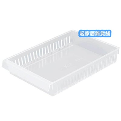 日本inomata－冰箱收納托盤（扁型）8