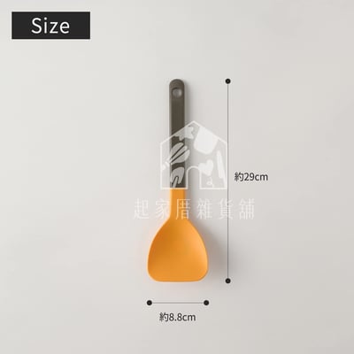 日本MARNA－不沾鍋專用矽膠鍋鏟7