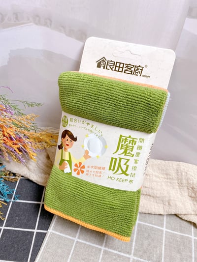 良田客廚－魔吸 超吸水米字擦拭布8