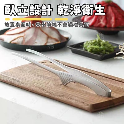 日本下村企販－臥立式燒肉夾6