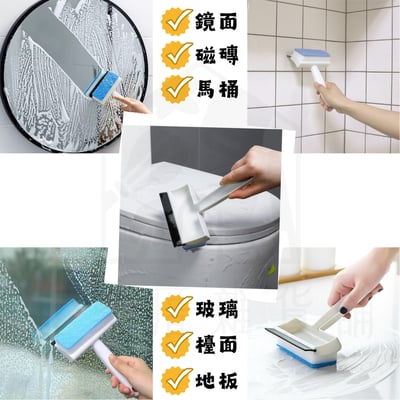 日本小久保KOKUBO－鏡面／玻璃／磁磚清潔刷（海綿+刮刀）6