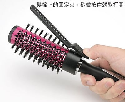 日本LUCKY－陶瓷吹髮捲梳5