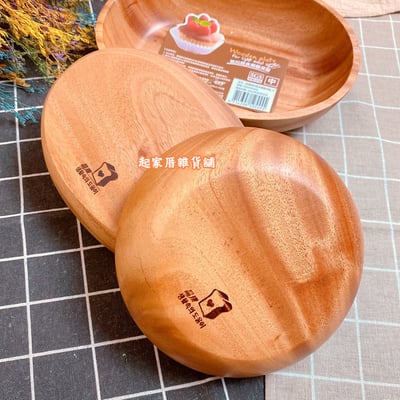 晶瓚－簡約輕食深形木盤（圓／橢圓）8