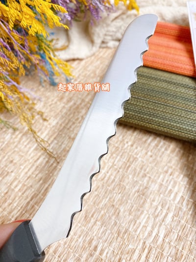 日本貝印KAI－小型麵包刀（11.5cm）7