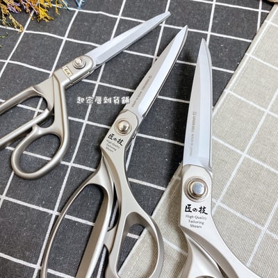 日本 GREEN  BELL 匠之技－布剪9