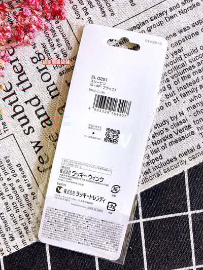 日本LUCKY－髮夾（小／4入）6