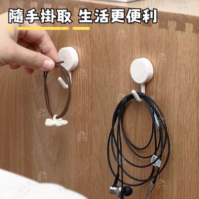 御膳坊 純粹Pure－無痕掛勾2