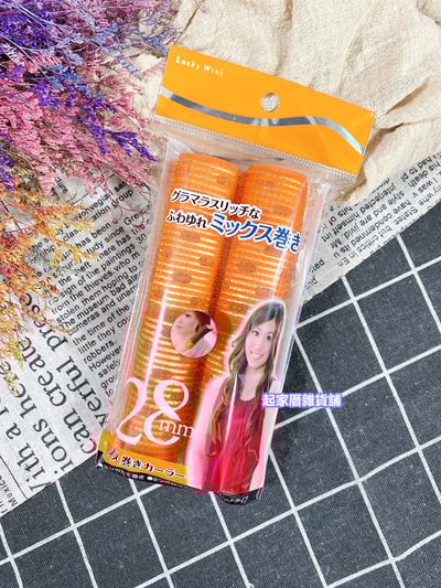 日本LUCKY－新型便利髮捲7