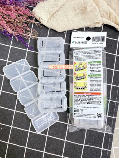 日本sanada－握壽司模（5取）10