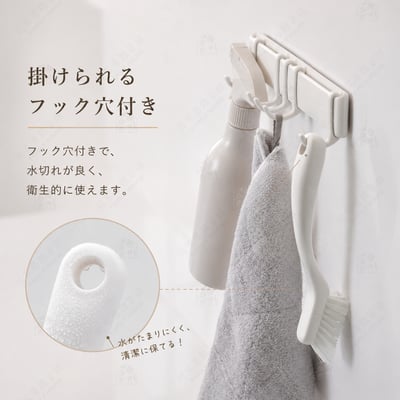 日本MARNA－清潔刷8