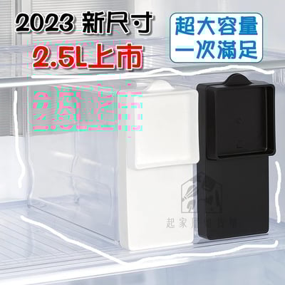 日本Pearl－可橫放方形冷水壺3