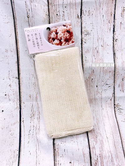 日本貝印KAI－食物蒸煮布8