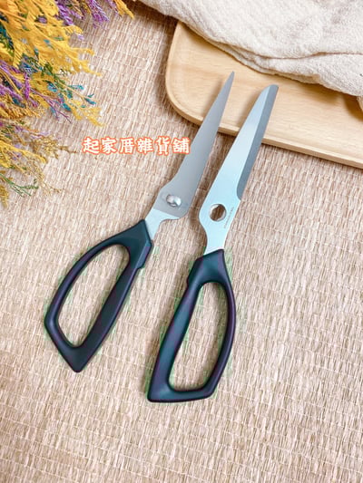 日本貝印KAI－SELECT100 可拆洗鋸齒廚房剪刀6