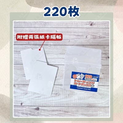 日本製－萬用小物收納盒14