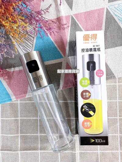 優得－控油噴霧瓶（100ml）4