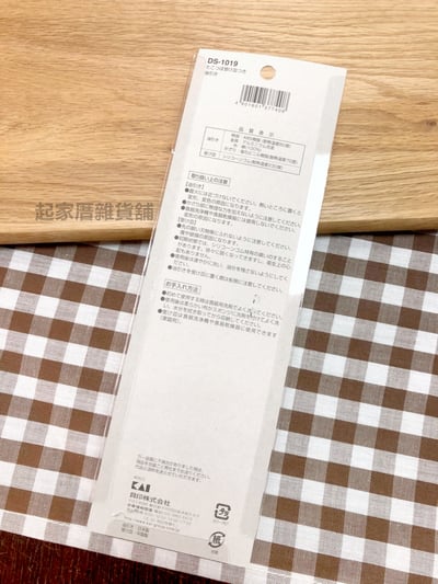 日本貝印KAI－章魚塗油刷附底座9