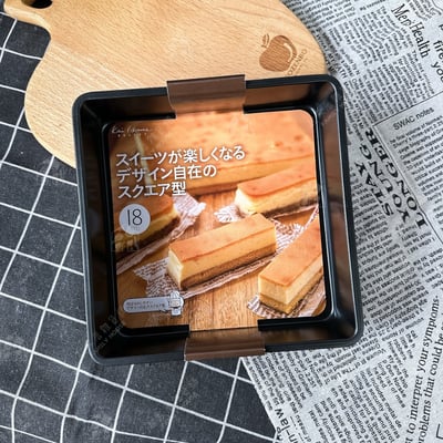 日本貝印KAI－方形不沾蛋糕模13