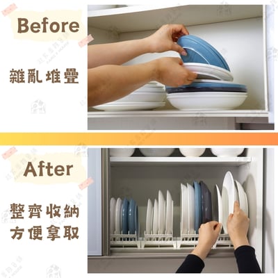 日本inomata－盤子收納架9