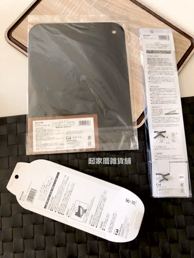 日本貝印KAI－貓咪3件組調理禮盒4