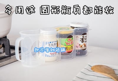 日本sanada－飲料啤酒收納架4