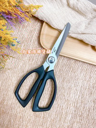 日本貝印KAI－SELECT100 可拆洗鋸齒廚房剪刀3