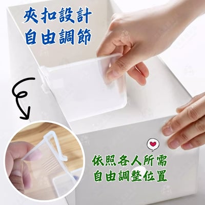 日本inomata－收納分隔板（2入）5