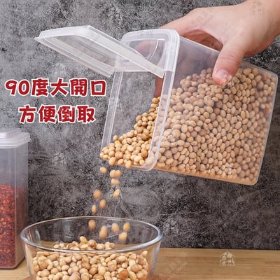 日本NAKAYA－掀蓋收納盒3