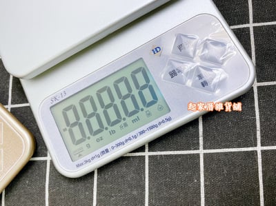 三段式電子秤（3000g）／原廠保固1年4