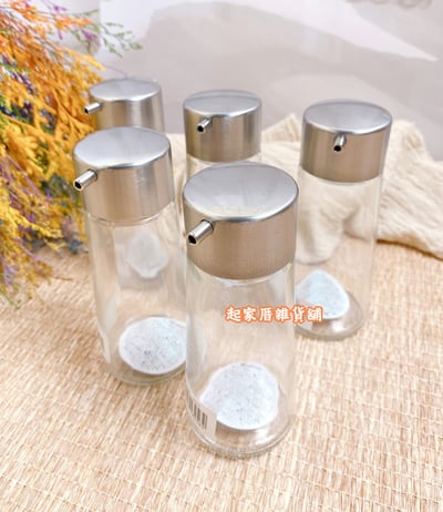 日本ECHO－玻璃調味瓶（140ml）8