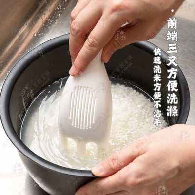 日本MARNA－洗米瀝水器3