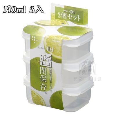 日本inomata－小保鮮盒11