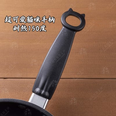 日本貝印KAI－貓咪鍋具全系列3