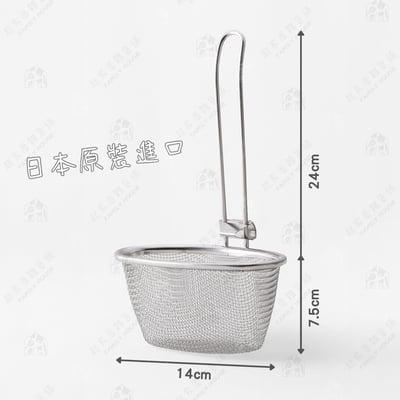 日本貝印KAI－SELECT100 可掛式火鍋濾網2