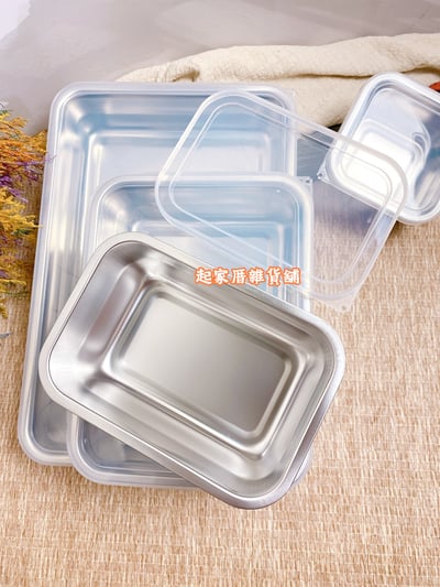 日本吉川Yoshikawa－18-8 304不鏽鋼保鮮盒附蓋／瀝水籃 全系列8