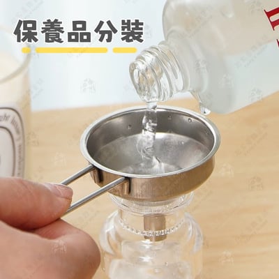 日本ECHO－不鏽鋼小漏斗7