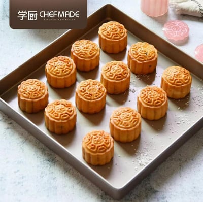 學廚Chefmade－香檳金捲邊正方形蛋糕模（11吋）1