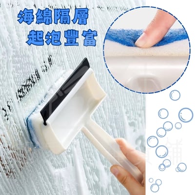 日本小久保KOKUBO－鏡面／玻璃／磁磚清潔刷（海綿+刮刀）3