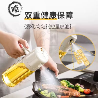 御膳坊－兩用玻璃油壺3