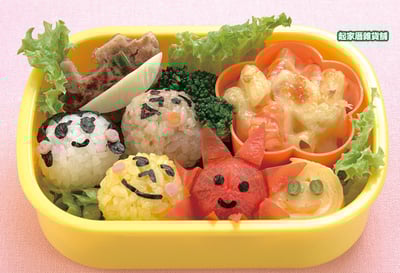 日本貝印KAI－海苔表情壓模（大眼微笑款）10