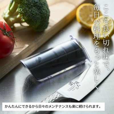 日本貝印KAI－關孫六三段式磨刀器8