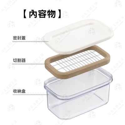 日本AKEBONO曙產業－奶油切割密封盒2