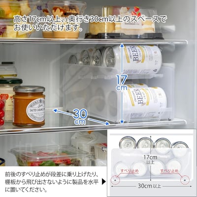 日本inomata－鋁罐收納架（350ml）4