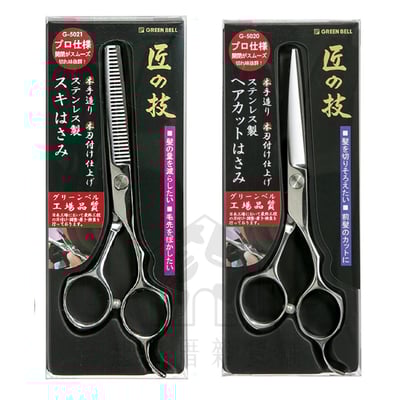 日本GREEN BELL 匠之技－ 理髮剪刀1