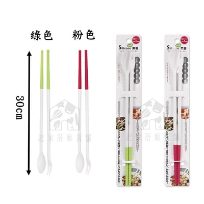 日本ECHO－多功能料理筷8