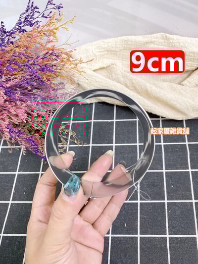 日本貝印KAI－18-8不鏽鋼慕斯圈8