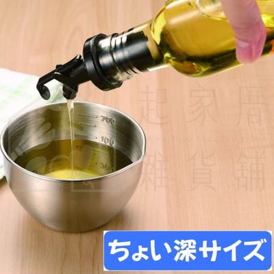 日本KAKUSEE－不鏽鋼料理碗6入4